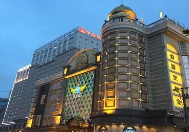 浑南最大顶级出名高端豪华KTV会所-皇冠伯爵KTV顶级体验点评